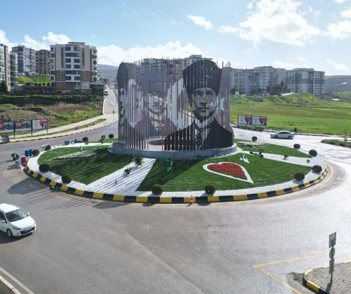 İzmir Menemen Belediyesi Gayrimenkul Satış İhalesi